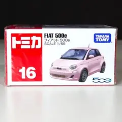 トミカ　フィアット500e（チンクエチェントイー）　1/59