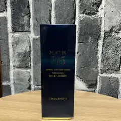 N5 ノエビア　505 薬用ミルクローション　100ml