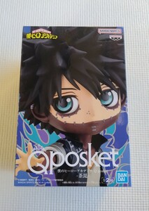 定形外送料 350円 Qposket 僕のヒーローアカデミア 茶毘 A フィギュア プライズ ヒロアカ