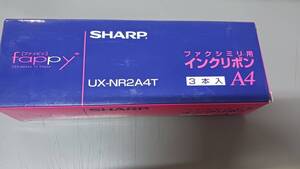 シャープ 純正ファクシミリインクリボン　UX-NR2A4T