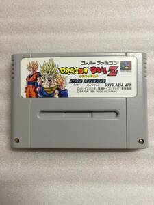 ドラゴンボールZ ハイパーディメンション バンダイ SFC