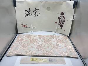 【未使用品・美品】福絖織物 本場 筑前 博多織 紋八寸なごや帯 花想い 着物 帯 女性和服 和服 和装 仕立て上がり 服飾小物 趣味 コレクター