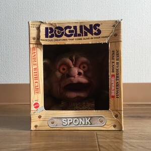 希少 ヴィンテージ BOGLINS ボグリンズ 1980年代 オリジナル ハンドパペット 人形 フィギュア キャラクター モンスター SF デッドストック