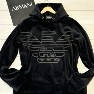 未使用級/XLサイズ●エンポリオ アルマーニ ベロア パーカー EMPORIO ARMANI ベルベット イーグルロゴ ブラック 高級感 ふわふわ