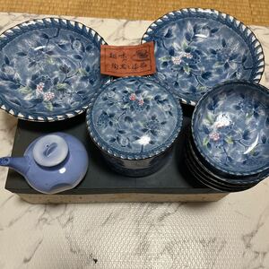 和食器 小皿 食器 深皿 ACB 銘々皿 茶碗 肥前 哲三郎窯　セット