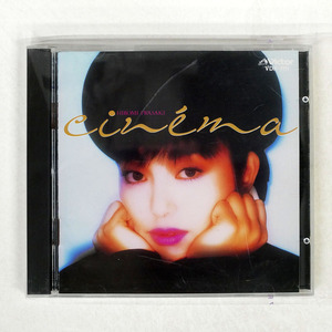 国内盤 岩崎宏美/CINEMA/VICTOR VDR1111 □