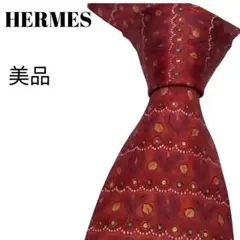 【美品】ネクタイ　エルメス　HERMES　シルク　スーツ　ビジネス　フランス