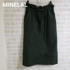 MINELAL ウエストギャザースカート