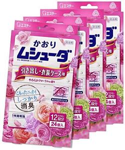 まとめ買い かおりムシューダ 1年間有効 防虫剤 引き出し・衣装ケース用 24個入 やわらかフローラルの香り ×4個