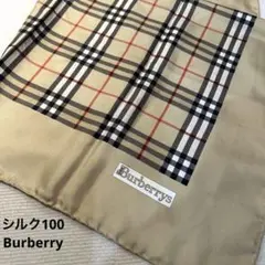 Burberrys バーバリー　シルク100% 大判　スカーフ　ノバチェック