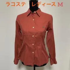 美品✨ラコステ　レディース　オレンジ　長袖シャツ