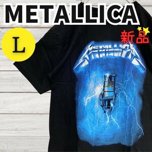 ★新品未使用★METALLICA メタリカ バンドTシャツ 半袖 ロックTシャツ コットン プリント ブラック 黒 Lサイズ 2348