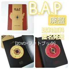 レア【廃盤】B.A.P★1st Adventure: 10,000 ～[2DVD