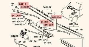 【三菱純正新品】MITSUBISHI 未使用品 ★超希少品★ パジェロミニ H53A H58A フロントワイパーアーム キャップ ナット 左右セット