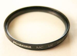 【即決！送料込!】HAKUBA MC UV 58mm 保護フィルター