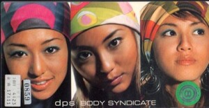 *8cmR-CDS*dps/BODY SYNDICATE/『所的蛇足講座』エンディングテーマ