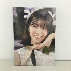 未開封 写真集 乃木坂46 西野七瀬 卒業コンサート フォトブック 2冊セット 2405BKS100