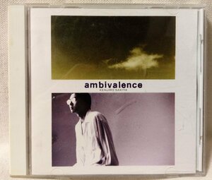 崎谷健次郎 AMBIVALENCE★1991年リリース★CD [6546CDN