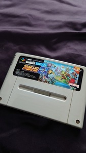 SFC スーパーファミコン スーパーロボット大戦EX