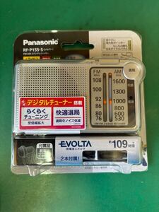 Panasonic パナソニック ラジオ FM-AM 2バンドレシーバー デジタルチューナー RF-P155-S 未使用近