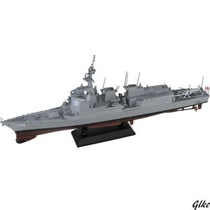 【護衛艦 まや 1/700スケール】プラモデル 海上自衛隊 護衛艦 まや 旗・旗竿・艦名プレートエッチングパーツ付き