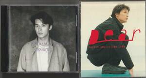 CD 福山雅治 Dear ON and OFF Mcollection まとめ