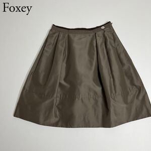 美品 FOXEY BOUTIQUE フォクシーブティック フレアスカート 膝丈 シルクスカート ロゴプレート ベルフラワー エスプレッソ 絹 38