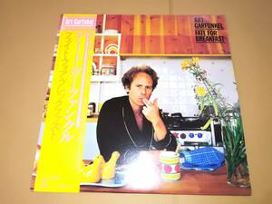 L1710◆LP / アート・ガーファンクル Art Garfunkel / Fate For Breakfast