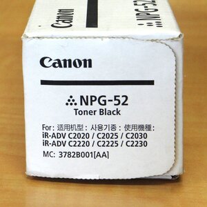 ◆ごえん堂◆純正・新品◆Canon キャノン【NPG-52】ブラック　 8