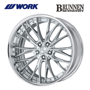 送料無料 ワーク SCHWERT BRUNNEN FULL REVERSE DEEP RIM Odisk 8.5J-20 +55～29 5H-120 (20インチ) 5H120 8.5J+55～29【4本セット 新品】