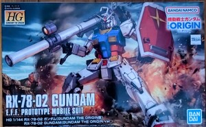 HG 1/144 RX-７８-０２　ガンダム（GUNDAM THE ORIGIN版）