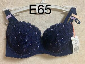 8368トリンプ AMO`SSTYLEブラジャーE65