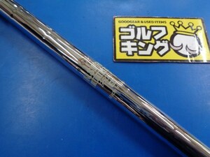 GK豊田▼ 023 【中古シャフト】日本シャフト■N.S.PRO 950GH UTILITY（S）■37.875インチ■テーラーメイドUTスリーブ■ユーティリティ用