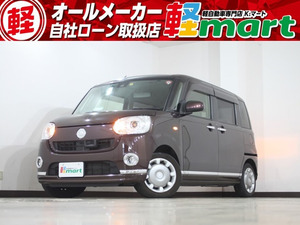 【諸費用コミ】:【厳選中古車】◆軽39.8万円専門店◆軽自動車 ムーヴキャンバス G メイクアップ SAII ◆兵庫県加古川市