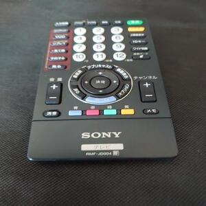 【訳有未使用】ソニー(SONY) SONY ソニー純正テレビリモコン RMF-JD004…_C_2347