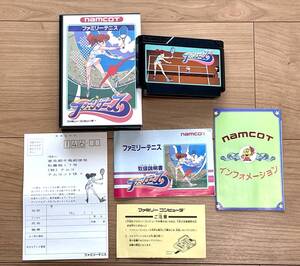 【ハードケース、説明書、印刷物付き】任天堂 ファミコン Nintendo Family Computer ファミリーテニス