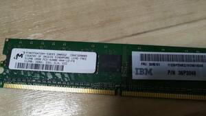 【識別カ】★ まとめ落札歓迎 ★ DDR2 SDRAM 512MB DDR2-533 PC2-4200 CL4 Micron IBM