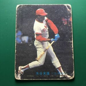 レアブロック　1982年　カルビー　プロ野球カード　82年　245番　広島　水谷　　　【管理NO:5-76】