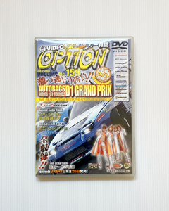 ★OPTION DVD Vol.159 D1 グランプリ ラウンド2 富士スピードウェイ GDB JZX90 R32 S13 FD3S ER34 Z33 S15 AE86 FC3S 土屋圭市