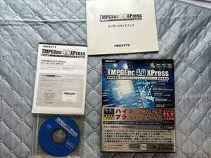 TMPGEnc 4.0 XPress