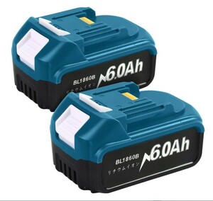 最短翌日 A102 限定Sale!! 2個Set 18v バッテリー BL1860B 6.0Ah マキタ互換 6000mAh大容量 LED残量表示 長時間稼働 PSE認証済み ネイビー