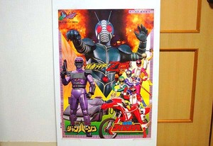 ☆仮面ライダーZO/東映スーパーヒーローフェア 映画ポスター A 新品 検)ジャンパーソン/ダイレンジャー/アンティークコレクション/印刷物