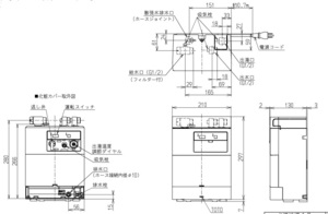 TOTO　REWF03B1　電気温水器 パブリック用電気温水器