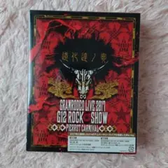 GRANRODEO/GRANRODEO LIVE 2017 G12 ROCK☆…