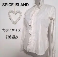 SPICE ISLAND スパイスアイランド L 前フリルブラウス 　シャツ