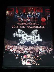 the Raid / 「原点回帰」Tour Final 2018.7.27 なんばHatch = DVD(未開封,レイド,ヴィジュアル系)