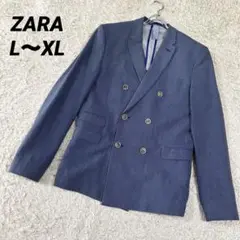 ZARA ザラ　テーラード　ジャケット　メンズ　ダブル　6b L〜XL相当