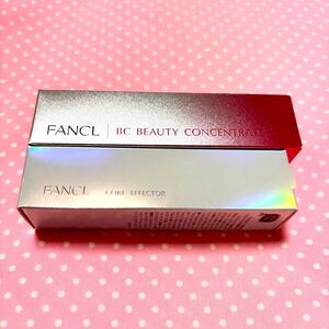 新品 ファンケル コアエフェクター レフィル　BC ビューティコンセントレート FANCL 美容液