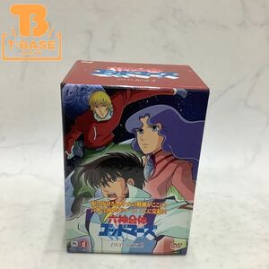 1円〜 六神合体ゴッドマーズ DVD-BOX2