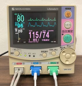 日本光電 生体情報モニタ 心電図 呼吸数 酸素飽和度 spo2 血圧 取扱説明書 患者 医療 動物 病院 麻酔 ベットサイドモニタ nihonkohden